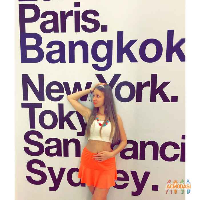 Янина Евгеньевна Ефимова фото №855549. Загружено 29 Апреля 2015