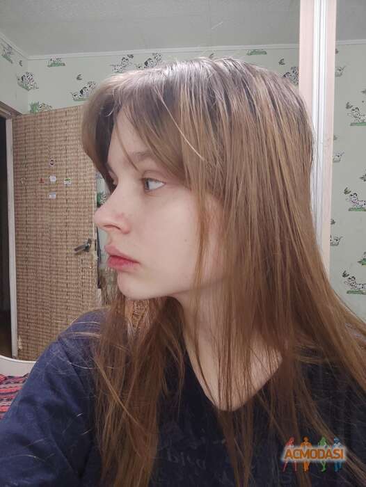 Александра  Яковлева фото №1836171. Загружено 07 Января 2023