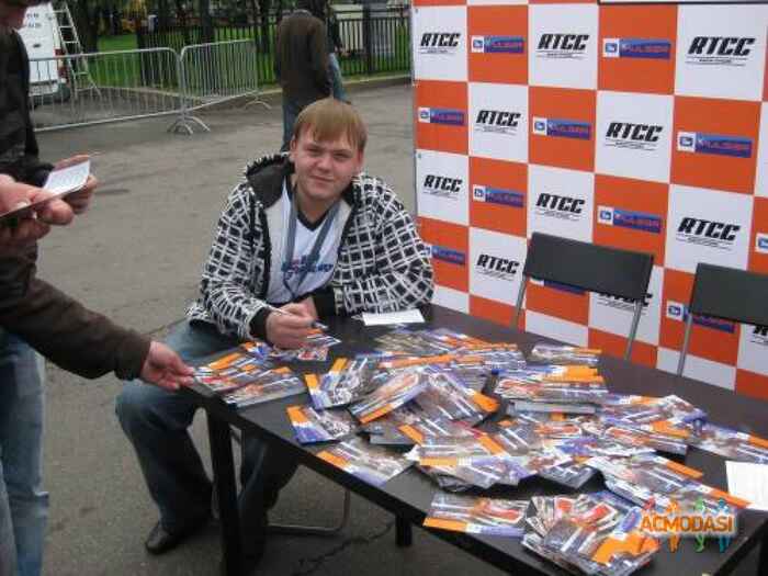 Cтанислав Игоревич Золотухин фото №176920. Загружено 02 Апреля 2012