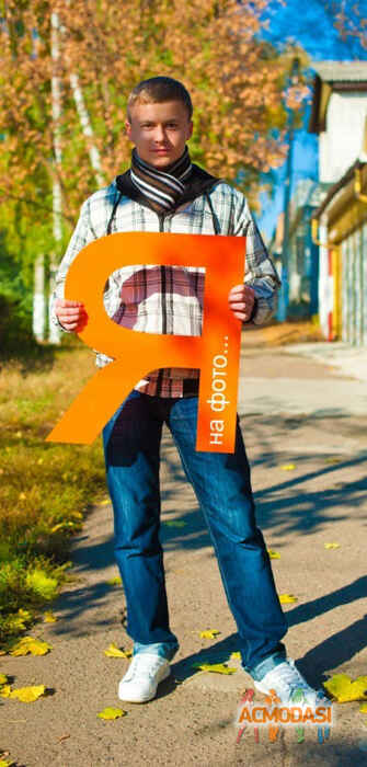 Сергей Владимирович Бойко фото №457179. Загружено 27 Июля 2013