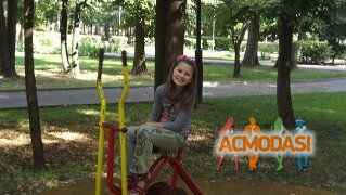 Прощенко Анна Вячеславна фото №762531. Загружено 29 Октября 2014