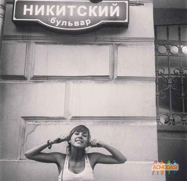 Никитина Екатерина Олеговна фото №670464. Загружено 15 Июня 2014