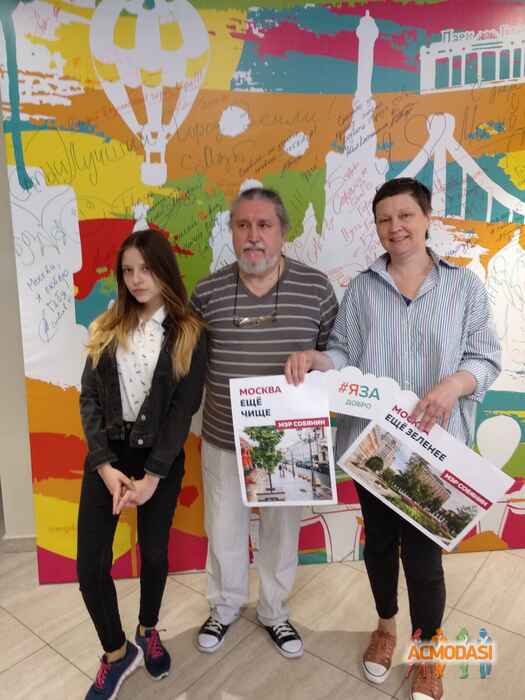 Вадим Владимирович Самолкин фото №1423124. Загружено 10 Февраля 2019