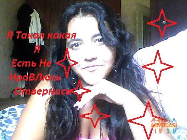 Аннета  Панаморева фото №244013. Загружено 26 Августа 2012