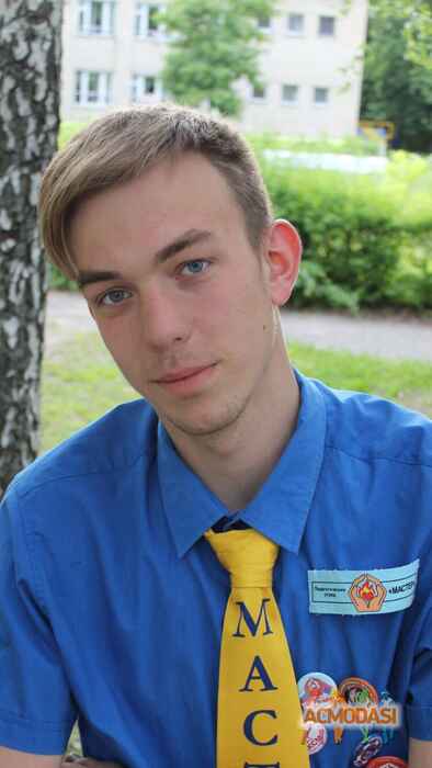 Александр Александрович Шахов фото №1492980. Загружено 29 Июля 2019