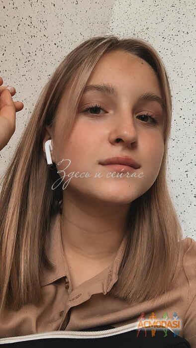 Вероника  Комаревцева фото №1656617. Загружено 14 Ноября 2020