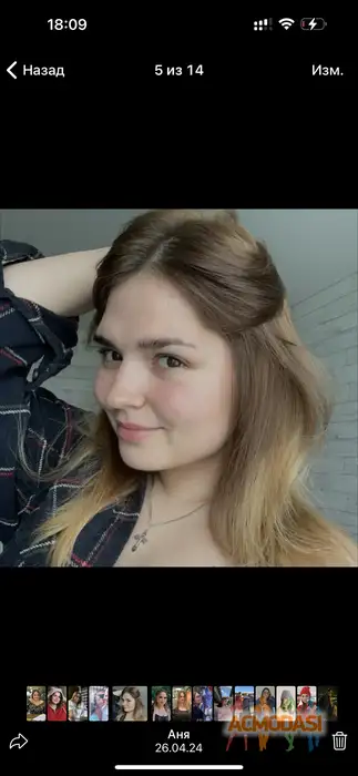 Анна  Маланина фото №1947845. Загружено 20 Февраля 2026