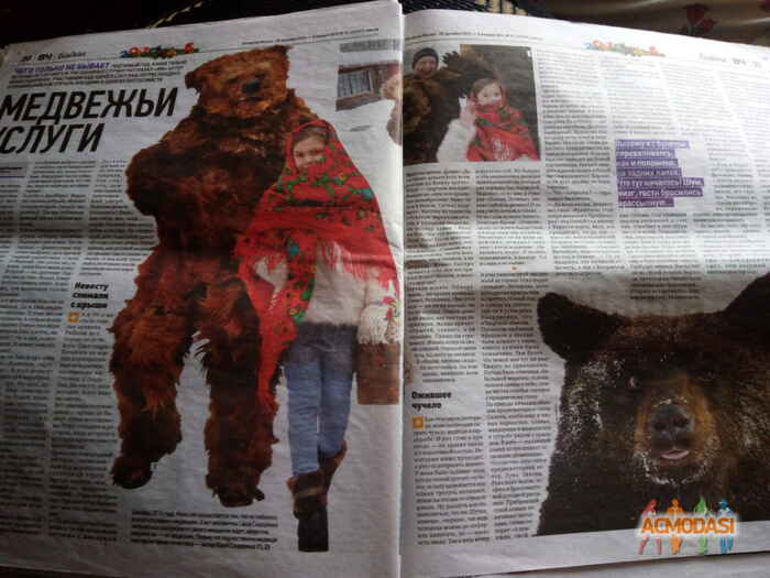 Юрий Михайлович Сидоренко фото №1143123. Загружено 05 Февраля 2017