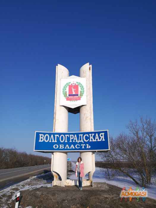 Виктория  Ченкурова фото №1315490. Загружено 28 Апреля 2018