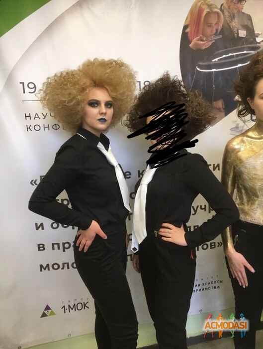 Екатерина Васильевна Байдина фото №1330267. Загружено 06 Июня 2018