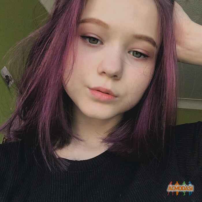 Ульяна Алексеевна Сабанина фото №1499213. Загружено 13 Августа 2019