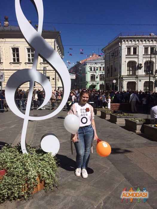 Мария Игоревна Езопова фото №1386945. Загружено 24 Октября 2018