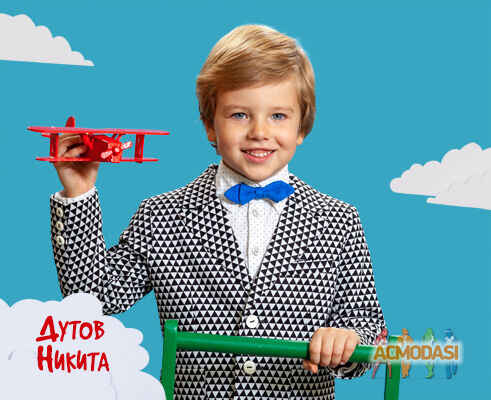 Никита  Дутов фото №1418881. Загружено 30 Января 2019