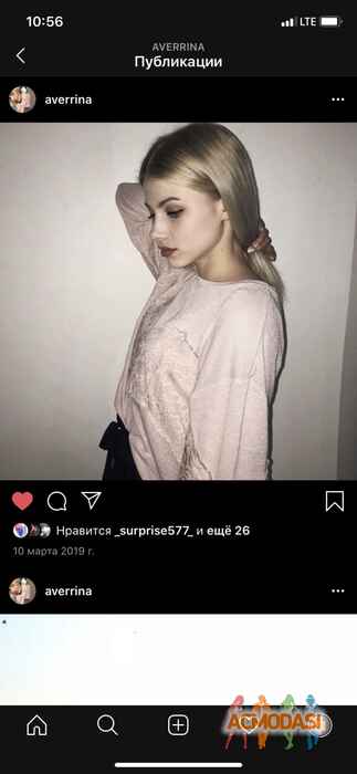 Александра Андреевна Синюкова фото №1586796. Загружено 25 Марта 2020