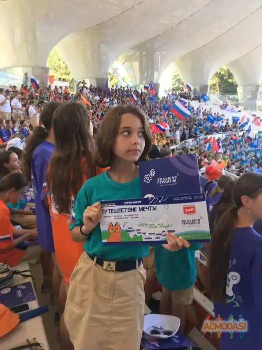 Александра  Апраксина фото №1939575. Загружено 26 Октября 2025