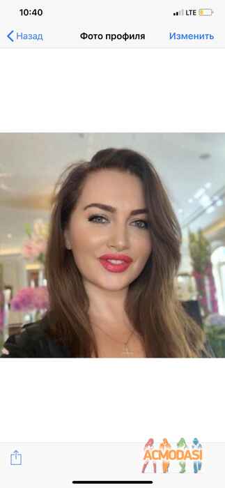 Елена   фото №1534689. Загружено 02 Ноября 2019