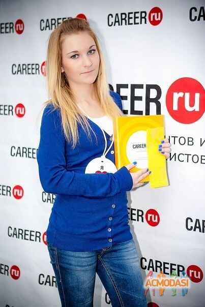 Анастасия Михайловна Светчикова фото №336258. Загружено 29 Января 2013