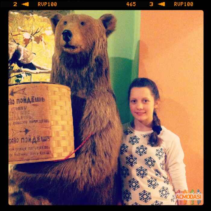 Новокшонова Андреевна Александра фото №662913. Загружено 02 Июня 2014