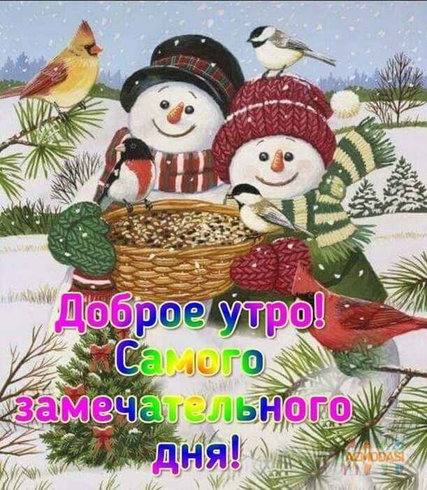 Ашот  Снюсов фото №1709978. Загружено 25 Мая 2021