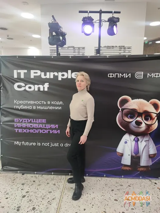 Екатерина  Серебренникова фото №1923010. Загружено 24 Марта 2025