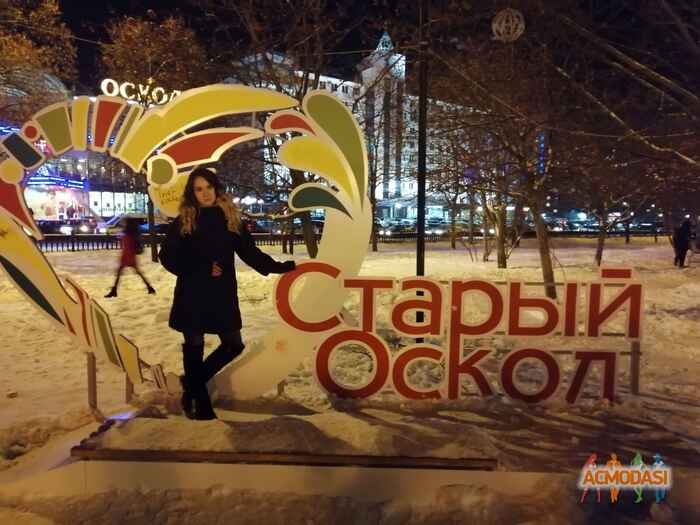 Татьяна Андреевна Чистякова фото №1417188. Загружено 26 Января 2019