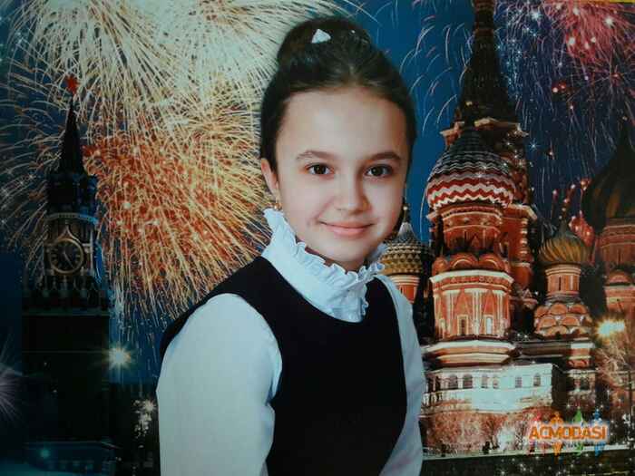 Алекса   фото №1245988. Загружено 03 Ноября 2017