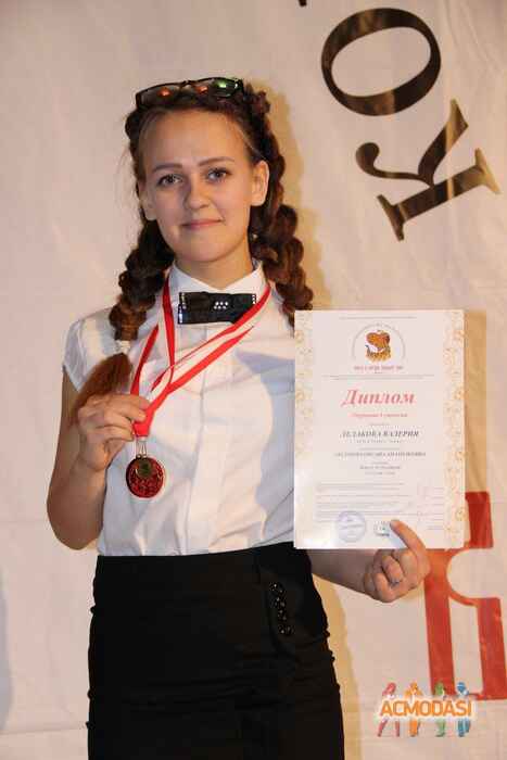 Валерия  Делакова фото №1203831. Загружено 18 Июля 2017