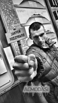 Вячеслав Глебович Кирчегин фото №843889. Загружено 02 Апреля 2015