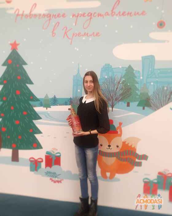 София  Лепнëва фото №1650357. Загружено 27 Октября 2020