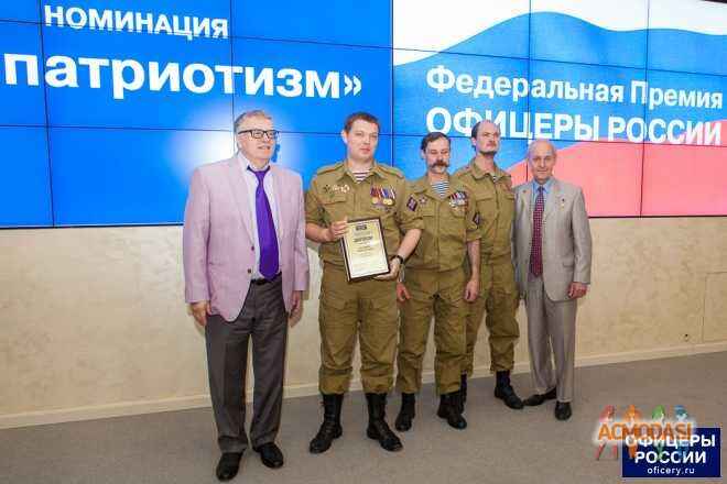 Ансамбль "БРАТЬЯ КАЗАКИ" фото №923546. Загружено 19 Сентября 2015