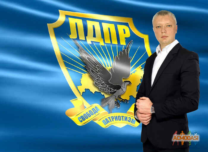 Валентин Николаевич Кожевников фото №1608952. Загружено 13 Июня 2020