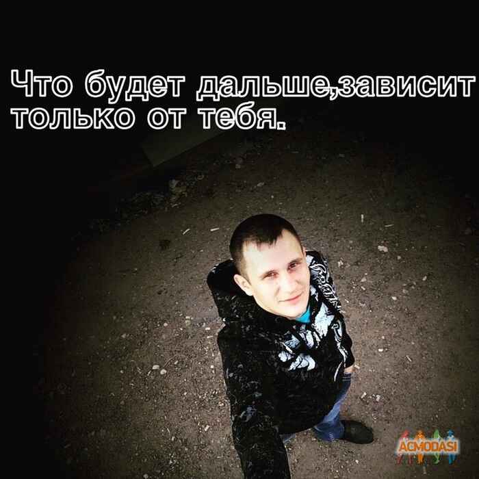 Юрий Олегович Ким фото №910950. Загружено 24 Августа 2015