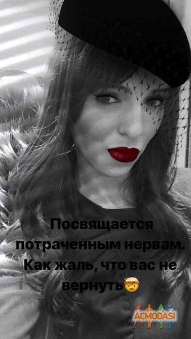 Тамара   фото №1440144. Загружено 28 Марта 2019