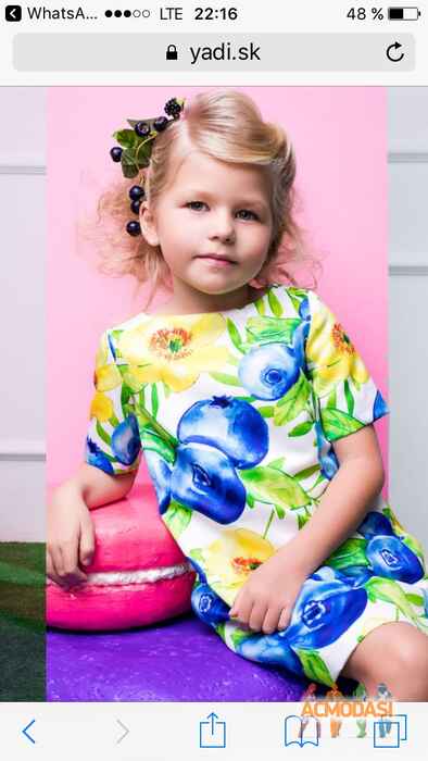 Даниэла Антоновна Плотникова фото №1143348. Загружено 05 Февраля 2017