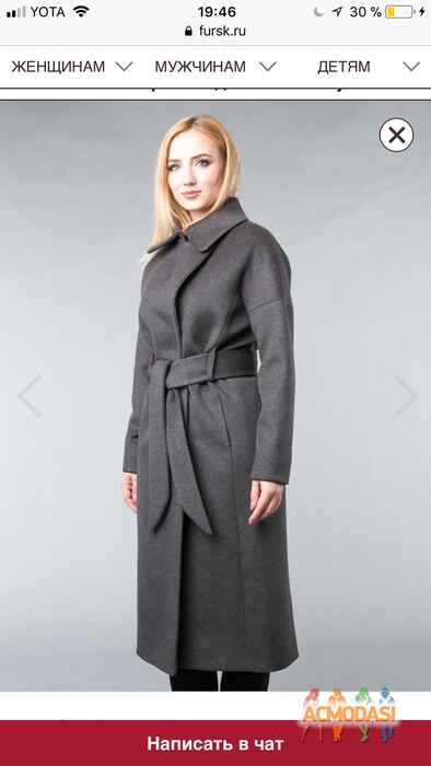 Алина Сергеевна Андрейченко фото №1375809. Загружено 26 Сентября 2018