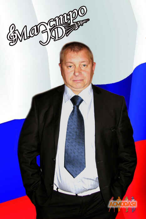 Маэстро  Эд фото №982575. Загружено 22 Января 2016