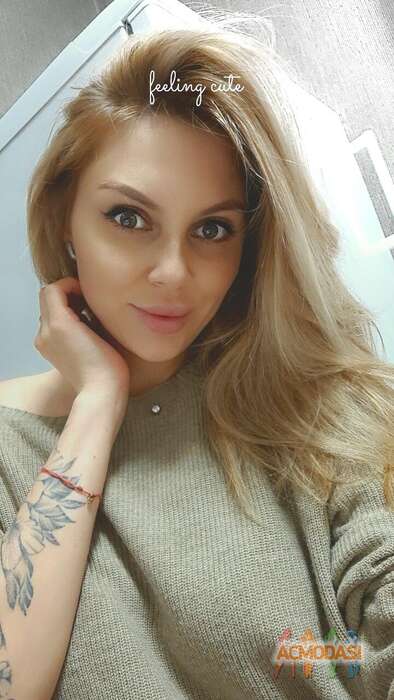 Екатерина  Лукоянова фото №1843381. Загружено 17 Февраля 2023