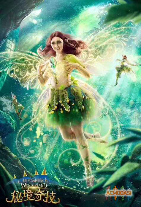 Анна Сергеевна Атамян фото №1476917. Загружено 25 Июня 2019