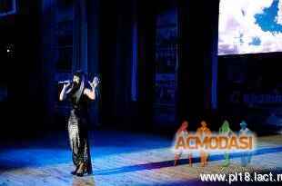 Дарья Андреевна Василенко фото №319274. Загружено 04 Января 2013