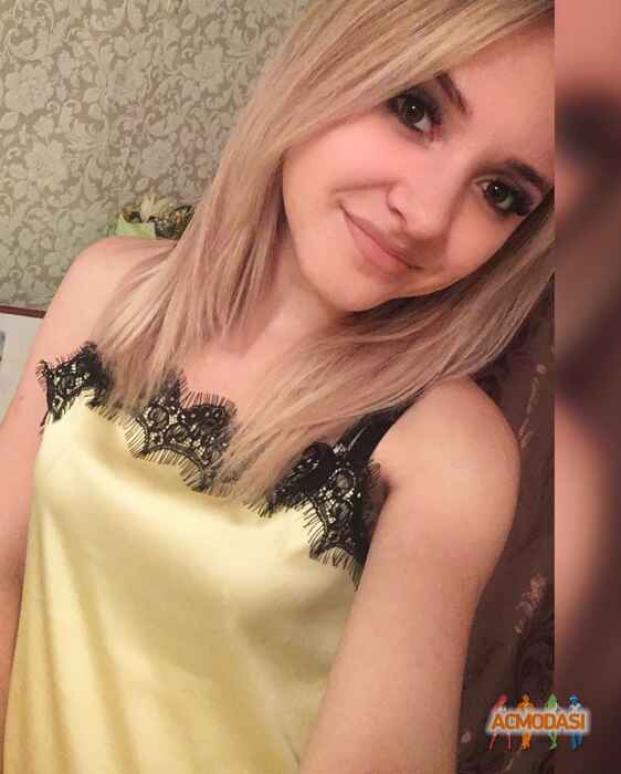Анастасия Витальевна Афанасьева фото №1358873. Загружено 15 Августа 2018