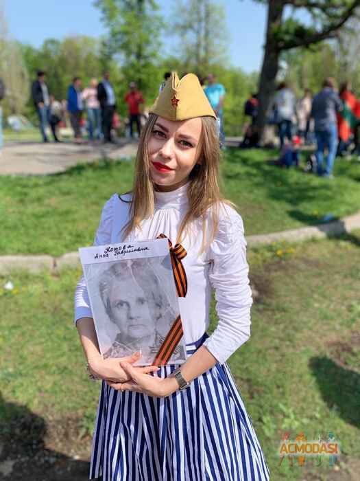 Анастасия Викторовна Степанова фото №1672525. Загружено 10 Января 2021