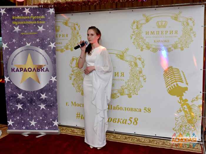 Татьяна Александровна  фото №1189131. Загружено 12 Июня 2017