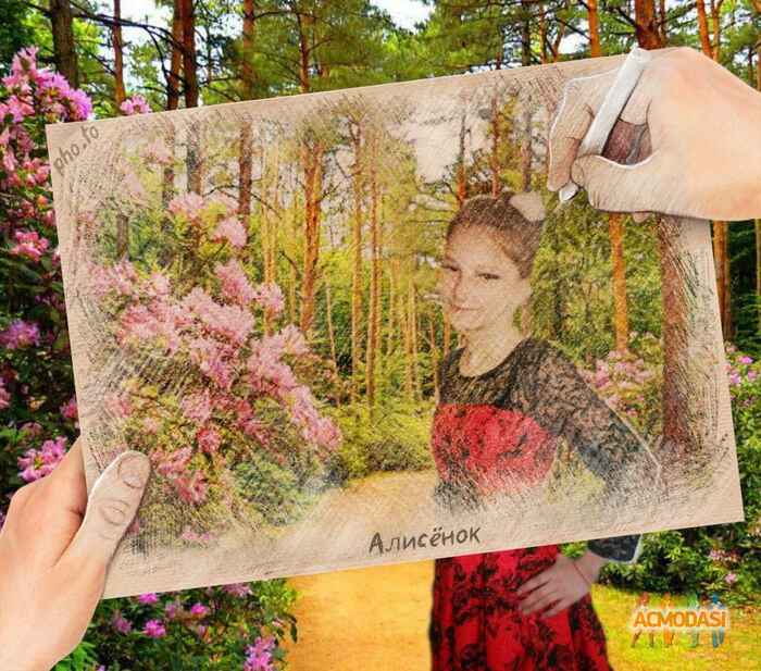 олеся юрьевна малышкина фото №1173735. Загружено 27 Апреля 2017
