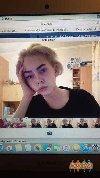 Дарья Максимовна Плеснявая фото №1249912. Загружено 12 Ноября 2017