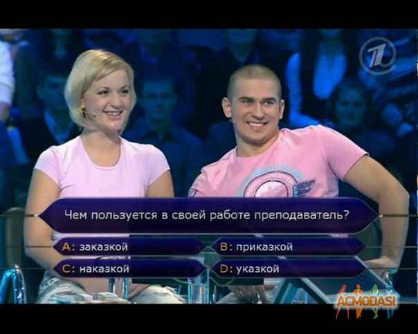 Александр  Кар фото №985384. Загружено 27 Января 2016