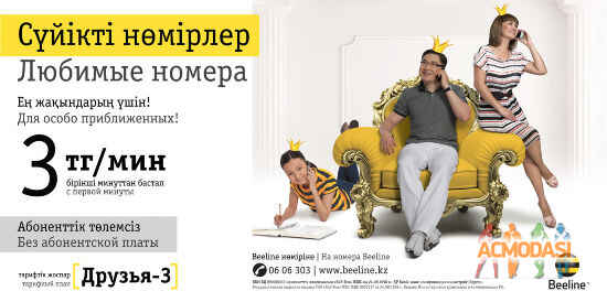 Анастасия Леонидовна Вараксина фото №342403. Загружено 07 Февраля 2013