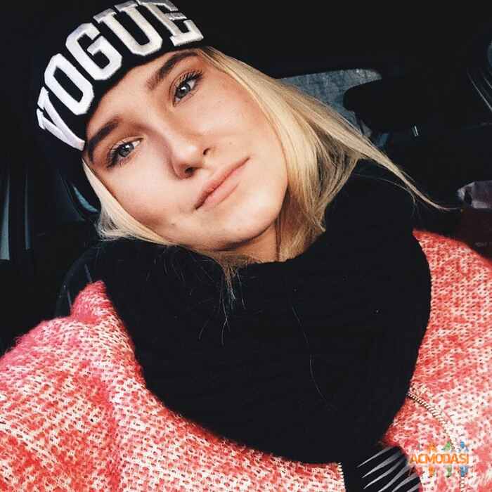Алина  Владимировна фото №995450. Загружено 11 Февраля 2016