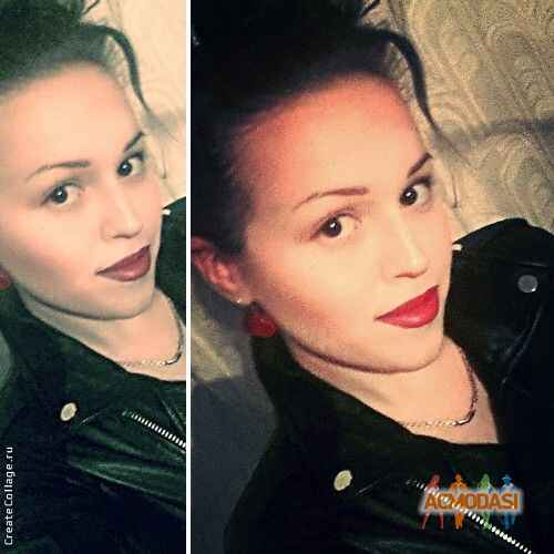 Алла Сергеевна Шахова фото №676483. Загружено 23 Июня 2014