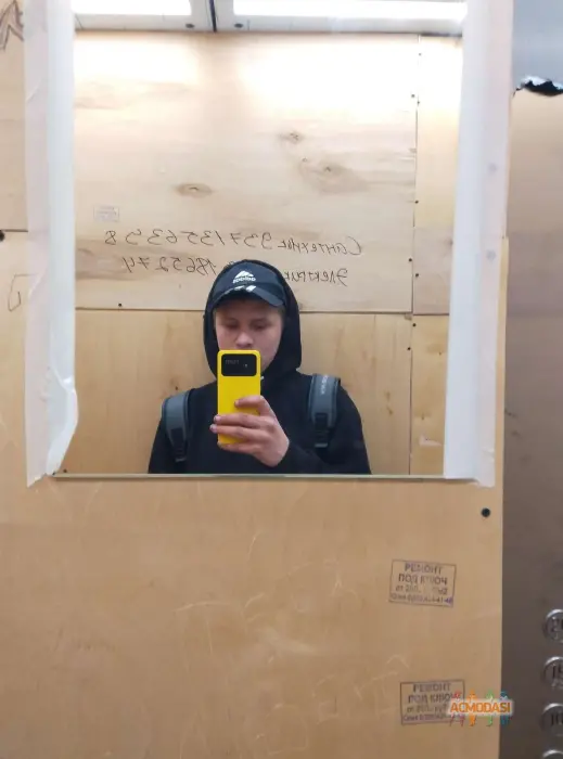 Иван  Удалов фото №1852667. Загружено 27 Апреля 2023