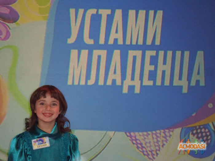 Евгения  Сорокина фото №1185826. Загружено 03 Июня 2017